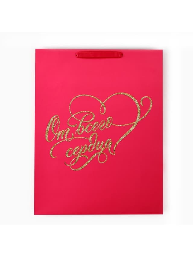 Пакет ламинированный «От всего сердца», глиттер, L 31 х 40 х 11.5 см Пакет ламинированный «От всего сердца», глиттер, L 31 х 40 х 11.5 см