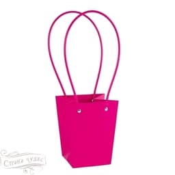 Пакет под цветы 13*9,5*15,5см Конус Фуксия с пластиковой ручкой