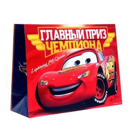 Пакет подарочный «Главный приз чемпиона»,61х46х20 см, упаковка, Тачки