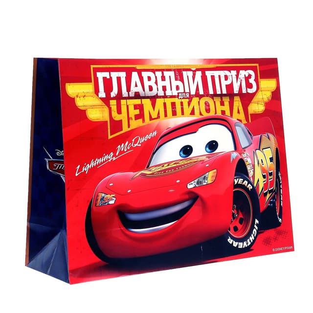 Пакет подарочный «Главный приз чемпиона»,61х46х20 см, упаковка, Тачки Пакет подарочный «Главный приз чемпиона»,61х46х20 см, упаковка, Тачки