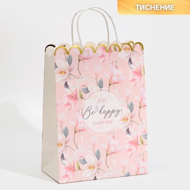 Пакет подарочный крафтовый «Be happy», 23 × 30 × 12 см Пакет подарочный крафтовый «Be happy», 23 × 30 × 12 см