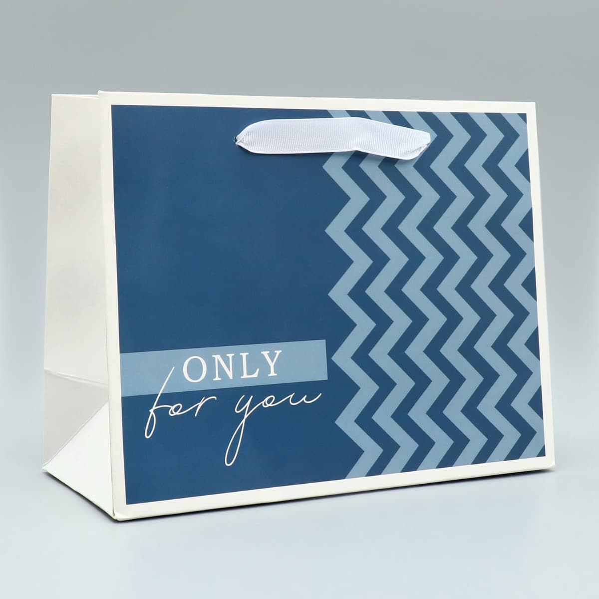 Пакет подарочный ламинированный, двухсторонний, упаковка, «Мужчины с Марса», 18 × 23 × 10 см