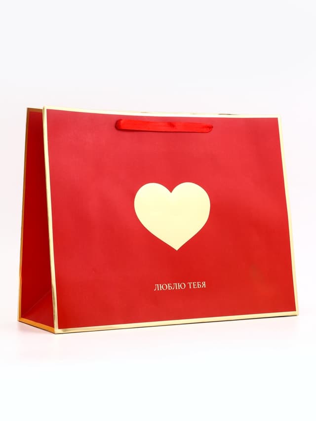 Пакет подарочный горизонтальный «Люблю тебя», L, 40×31×11.5 см Пакет подарочный горизонтальный «Люблю тебя», L, 40×31×11.5 см