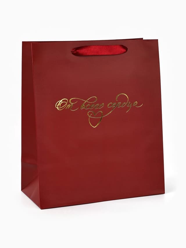 Пакет подарочный ламинированный, упаковка, «От всего сердца», ML 23×27×11.5 см Пакет подарочный ламинированный, упаковка, «От всего сердца», ML 23×27×11.5 см