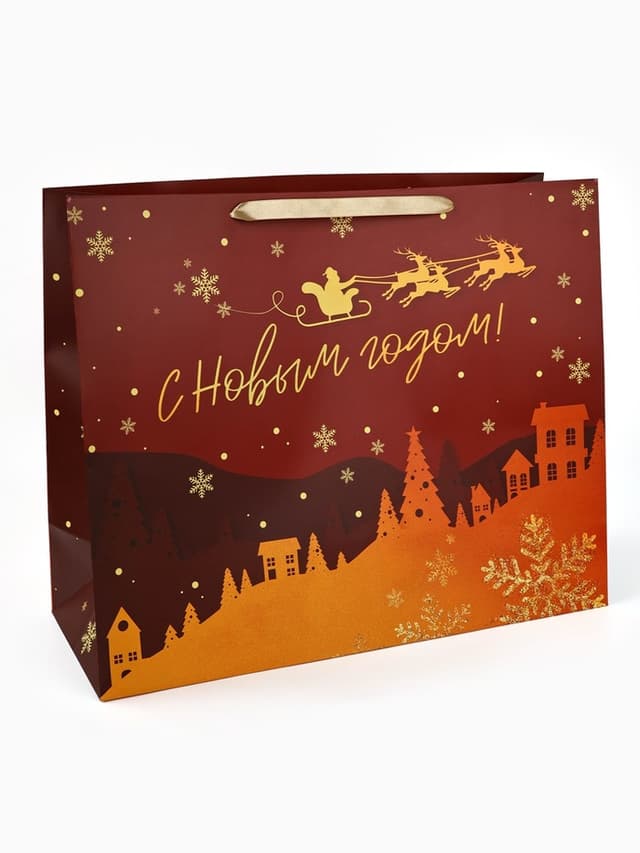 Пакет подарочный новогодний ламинированный горизонтальный «С новым годом!», 49×40×19 см Пакет подарочный новогодний ламинированный горизонтальный «С новым годом!», 49×40×19 см