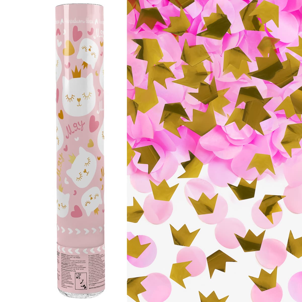 Пневмохлопушка (12/30 см), Котенок Принцесса, Короны фольга и круги тишью, Золото/Розовый, Металлик