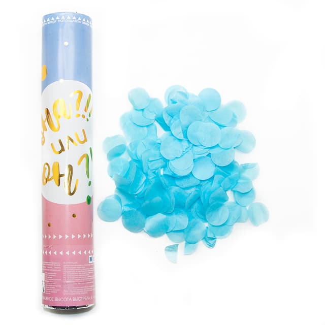 Пневмохлопушка (12/30 см) Конфетти тишью, Круги, Голубой, 1 шт. Пневмохлопушка (12/30 см) Конфетти тишью, Круги, Голубой, 1 шт.