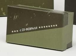 Подарочная коробка «23 февраля», 12 х 6,5 х 4 см