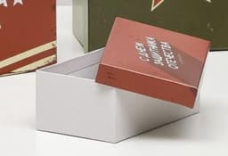 Подарочная коробка «23 февраля», 15 х 9,5 х 6 см