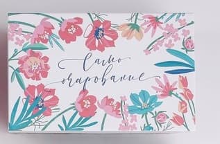 Подарочная коробка «FLOWER», 32.5 x 20 x 12.5 см Подарочная коробка «FLOWER», 32.5 x 20 x 12.5 см