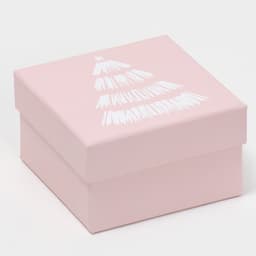 Подарочная коробка "Happy New year 2" 10,2 х 10,2 х 6 см