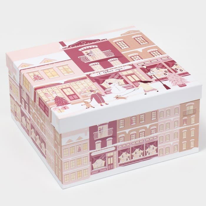 Подарочная коробка "Happy New year 2" 28,2 х 28,2 х 15 см