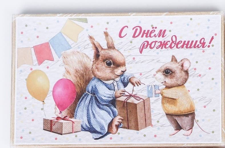 Подарочная коробка "Исполнения желаний" , 30 х 19 х 13 см