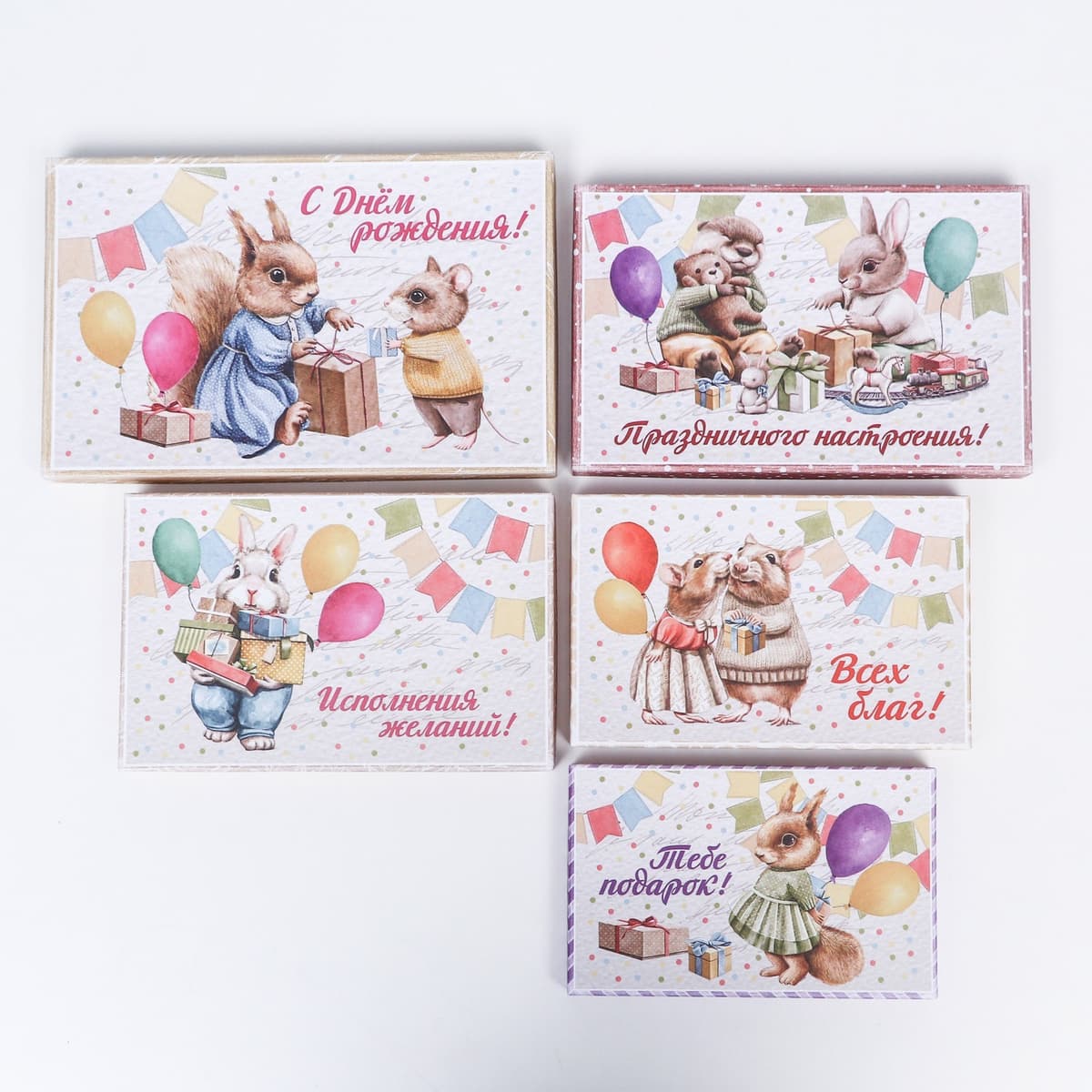 Подарочная коробка "Исполнения желаний" , 30 х 19 х 13 см