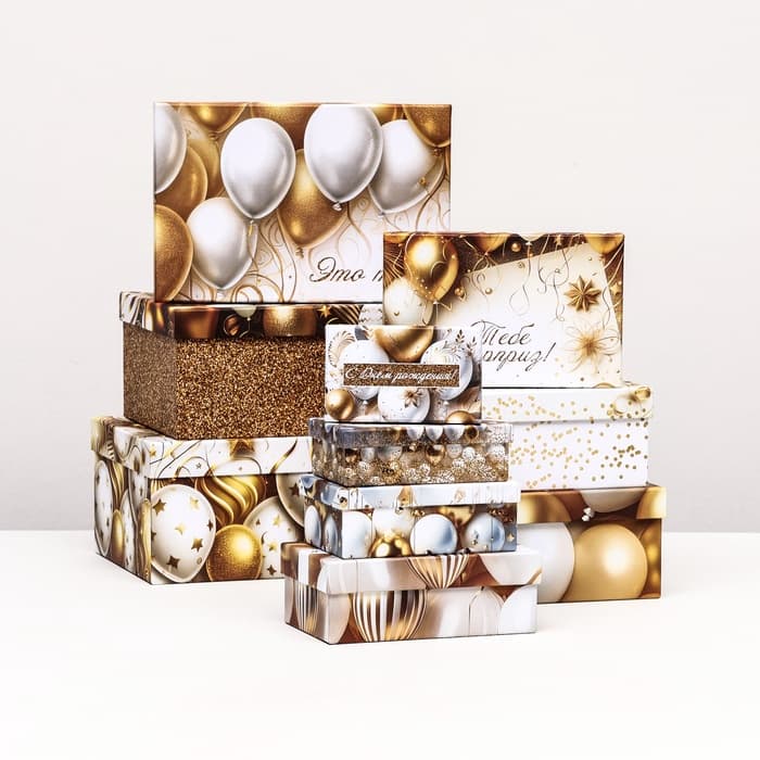 Подарочная коробка«С днём рождения!» 19x13x8 см