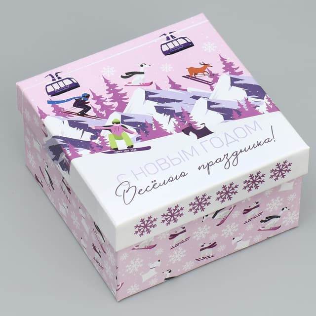 Подарочная коробка «С Новым годом», 14 х 14 х 8 см Подарочная коробка «С Новым годом», 14 х 14 х 8 см