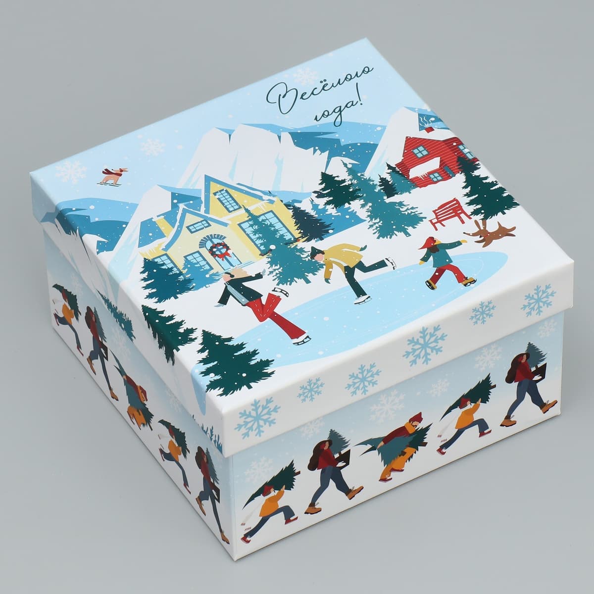Подарочная коробка «С Новым годом», 16 х 16 х 9 см