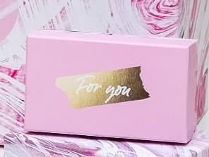 Подарочная коробка  «Текстурный» , 12 х 7 х 4 см Подарочная коробка  «Текстурный» , 12 х 7 х 4 см