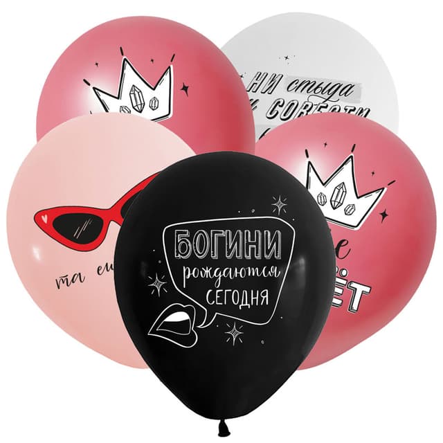 Приколы для нее, Ассорти Пастель 30 см Приколы для нее, Ассорти Пастель 30 см