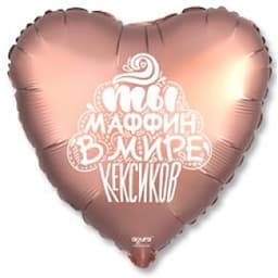 Р 18" Рус Ты маффин в мире кексиков/Agura