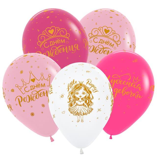 S 12 / 30 см Чудесная девочка СДР, Ассорти Пастель S 12 / 30 см Чудесная девочка СДР, Ассорти Пастель