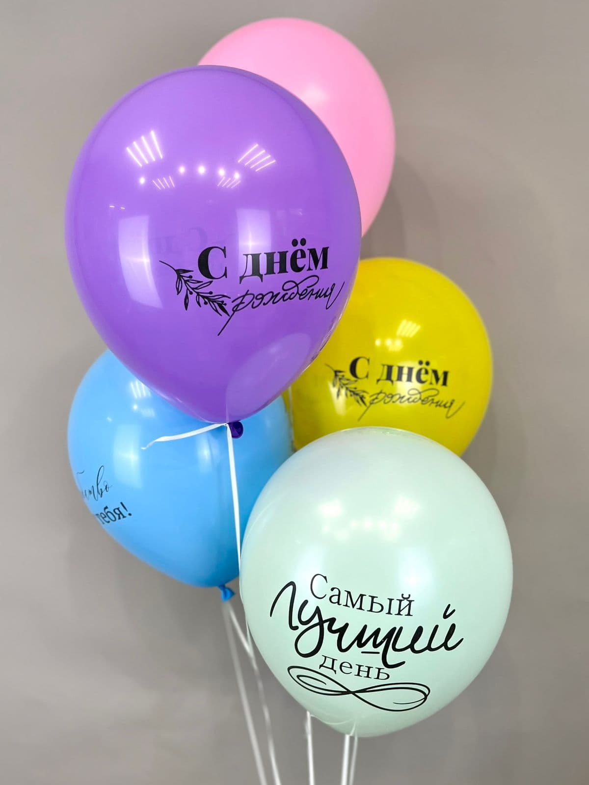 S 12"/ 30 см Минимализм