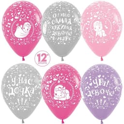 S 12"/30 см Самая красивая дочка!