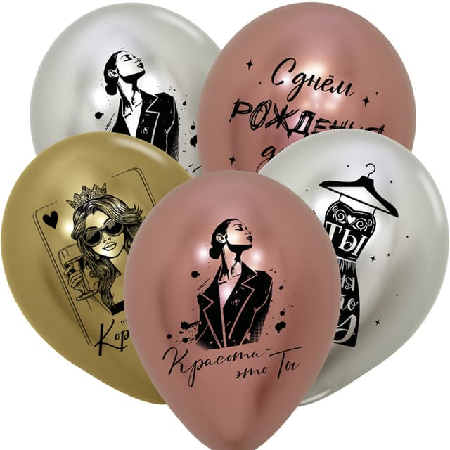 S 12 / 30 см СДР Французский стиль, Ассорти Рефлекс Де Люкс 2 ст. S 12 / 30 см СДР Французский стиль, Ассорти Рефлекс Де Люкс 2 ст.