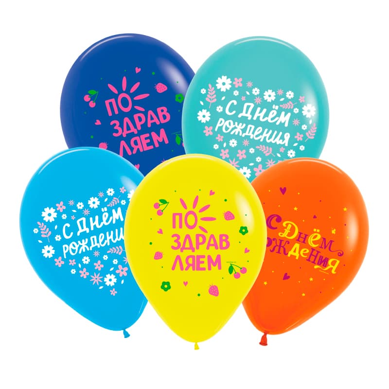 S 12 / 30 см СДР Поздравительный микс, Ассорти Пастель