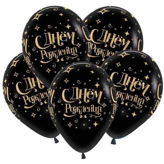 S 12 / 30 см СДР Золотые бриллианты, Черный Пастель / HB Golden Diamonds S 12 / 30 см СДР Золотые бриллианты, Черный Пастель / HB Golden Diamonds