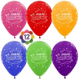 S 12"/30 см СДР! (звёзды), ассорти, металлик 5 ст/25шт