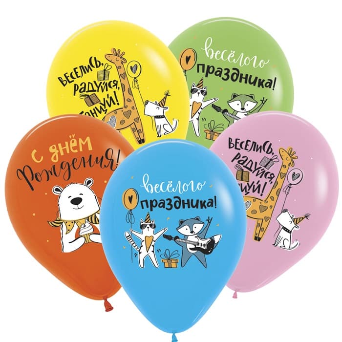 S 12 "/ 30 см Веселые зверята, ассорти, пастель