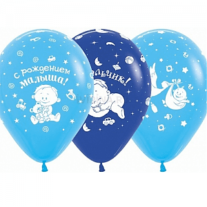 S 12" С рождением малыша (3дизайна) S 12" С рождением малыша (3дизайна)