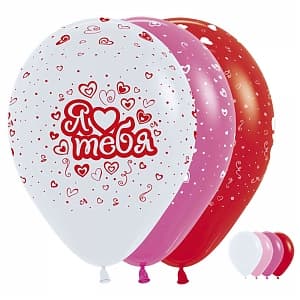 S 12" Я тебя люблю (3 дизайна) ассорти пастель S 12" Я тебя люблю (3 дизайна) ассорти пастель