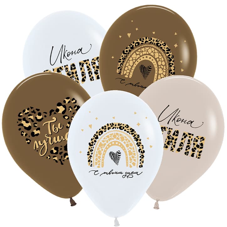 S 12 Звериный принт