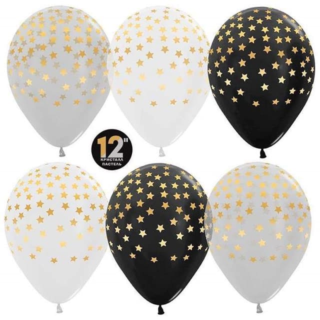 S 12 " Звездочки, ассорти! / 30 см S 12 " Звездочки, ассорти! / 30 см