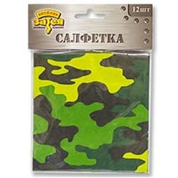 Салфетка Камуфляж 25см 12шт/А