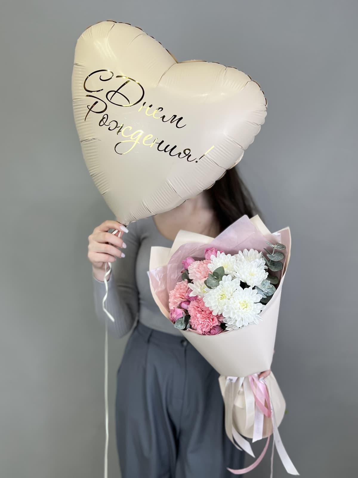Сет шар + нежный букет "Bubble"