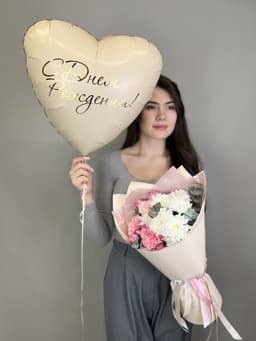 Сет шар + нежный букет "Пузырики"