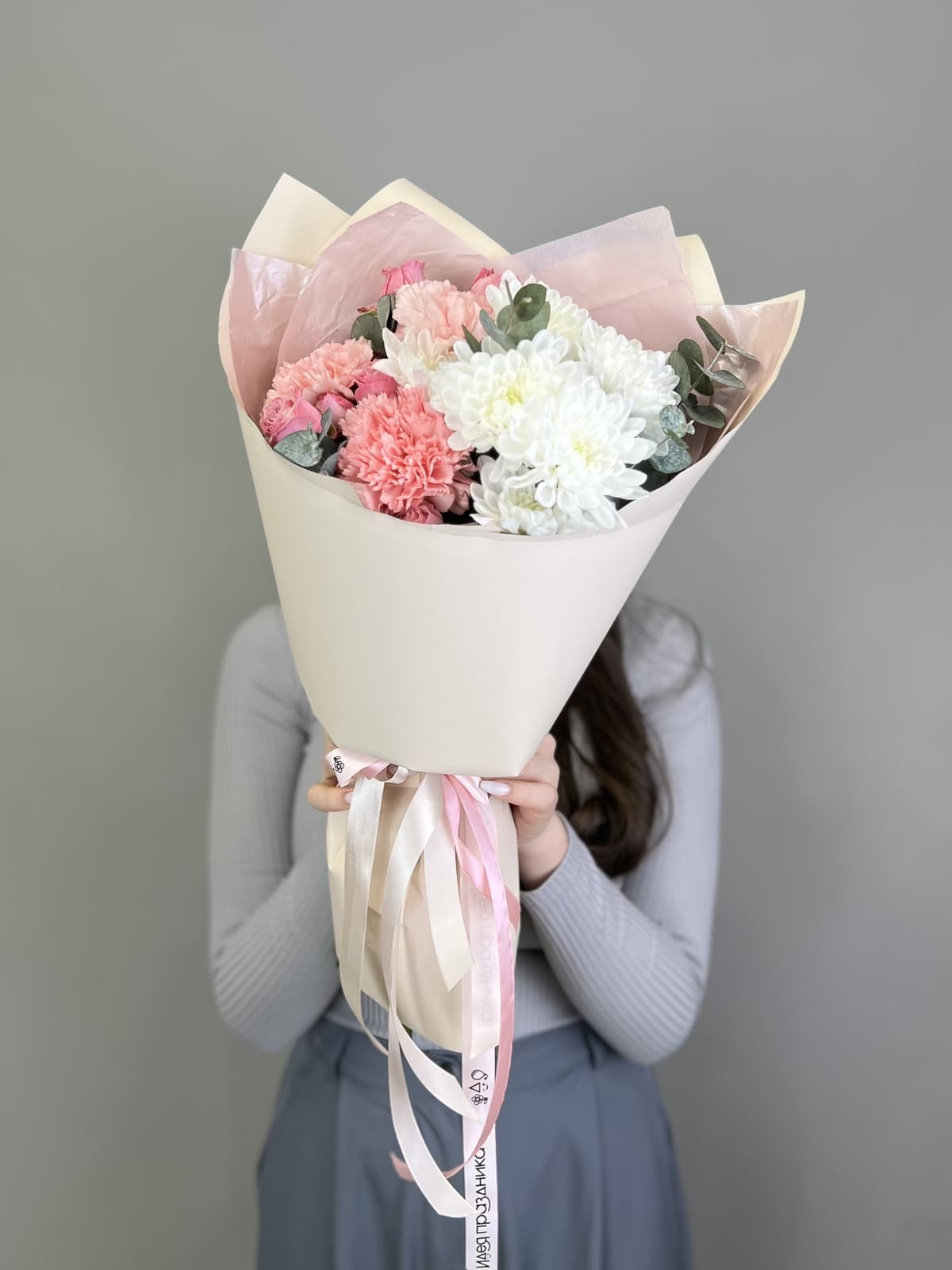 Сет шар + нежный букет "Пузырики"