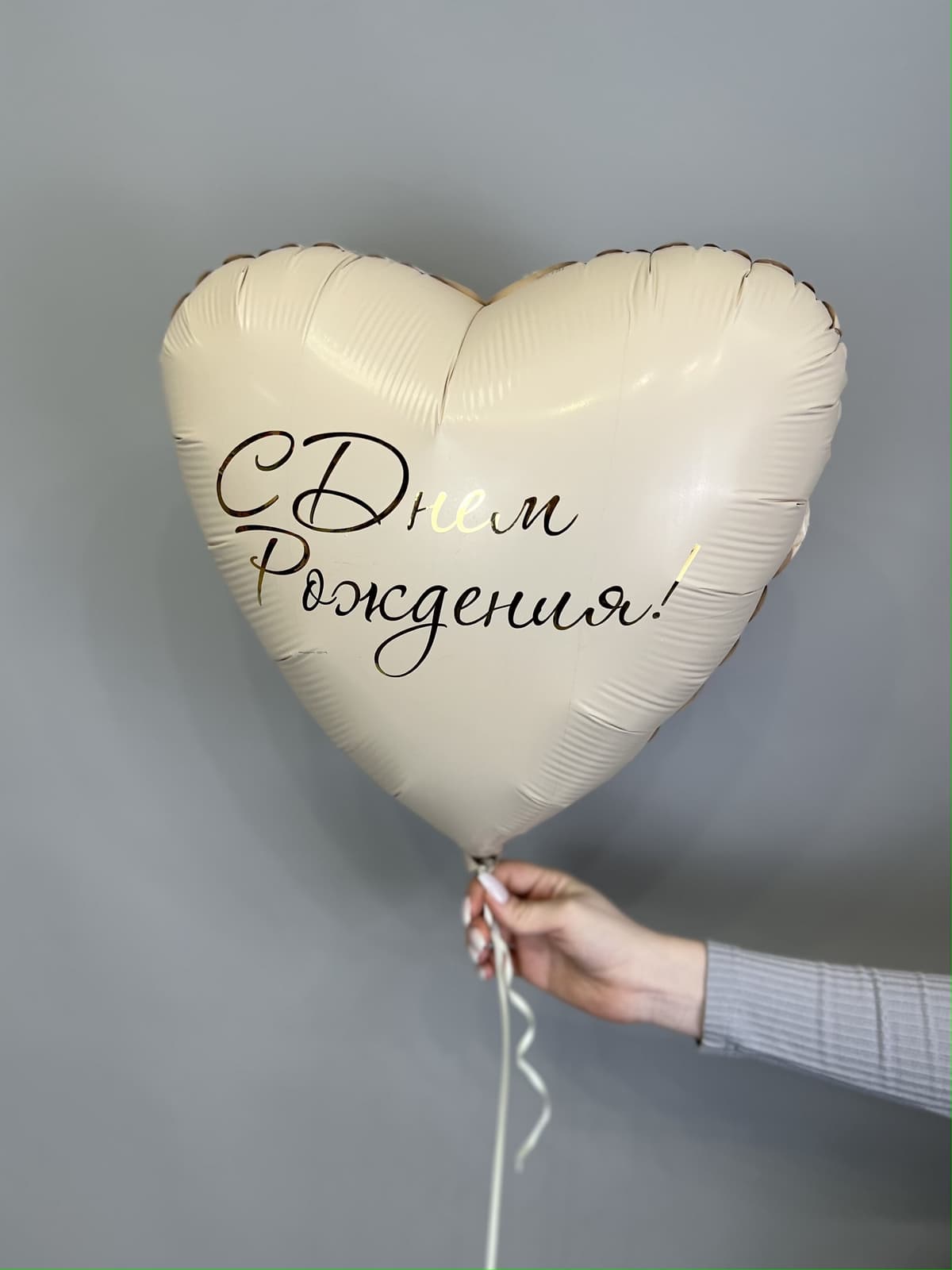 Сет шар + нежный букет "Пузырики"