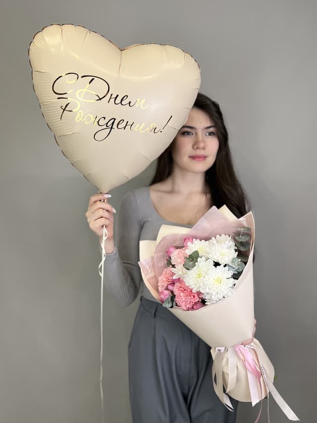 Сет шар + нежный букет "Пузырики" Сет шар + нежный букет "Пузырики"