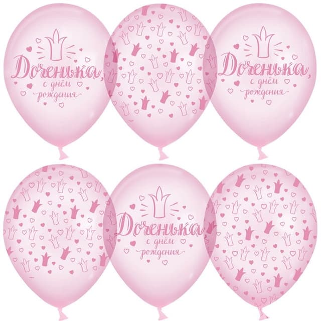 Шар 12''30 см Доченька,СДР(хрустальные короны) Шар 12''30 см Доченька,СДР(хрустальные короны)