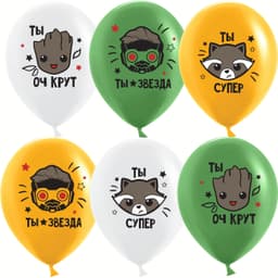 Шар (12''/30 см) Галактическая сага, Ассорти, пастель, 1 ст