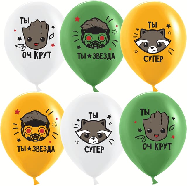 Шар (12''/30 см) Галактическая сага, Ассорти, пастель, 1 ст Шар (12''/30 см) Галактическая сага, Ассорти, пастель, 1 ст