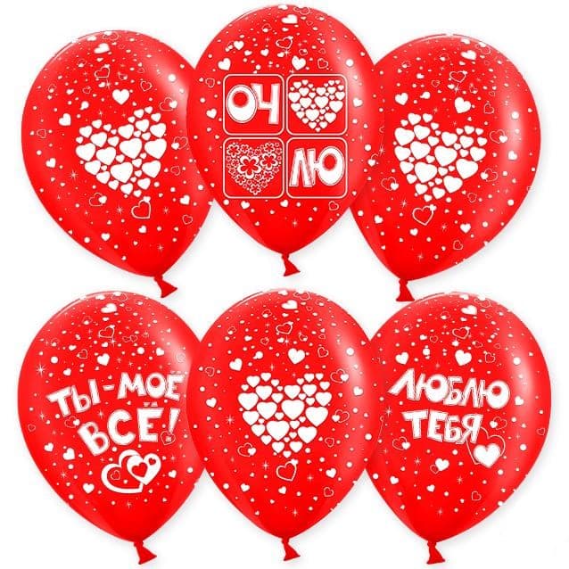Шар (12''/30 см) Любовь, Красный, пастель, 5 ст Шар (12''/30 см) Любовь, Красный, пастель, 5 ст