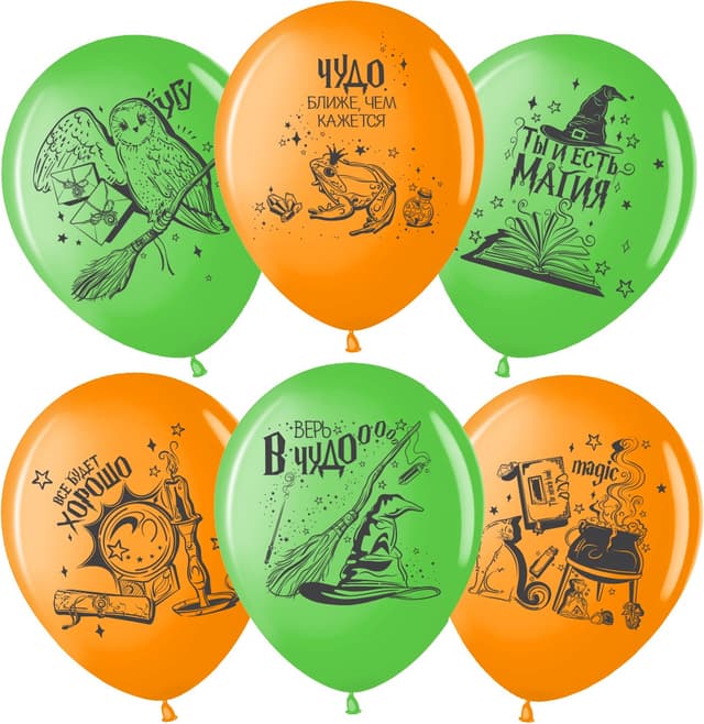 Шар 12''/30 см Магия, ассорти, пастель, 2ст Шар 12''/30 см Магия, ассорти, пастель, 2ст