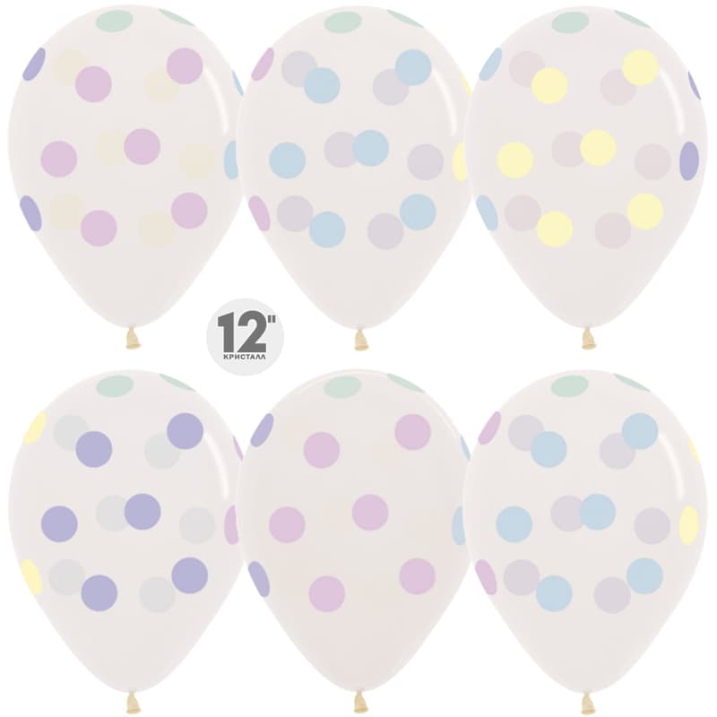 Шар (12''/30 см) Макарунс, Цветные точки, Прозрачный (390), кристалл, 5 ст