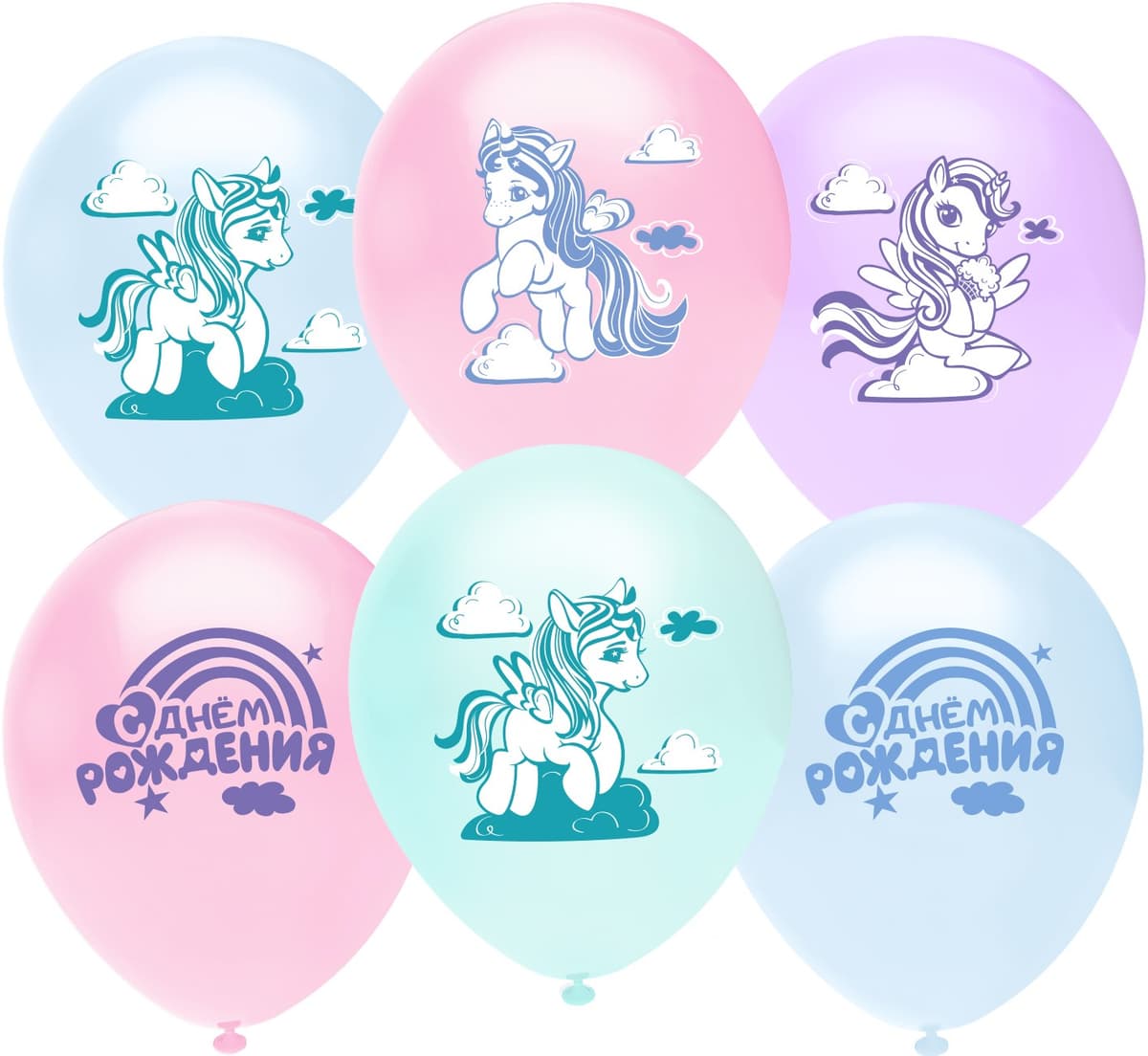 Шар (12''/30 см) Маленькие единороги, Ассорти, пастель, 2 ст