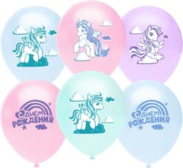 Шар (12''/30 см) Маленькие единороги, Ассорти, пастель, 2 ст